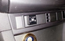 Установка ГБО на Ford Focus, кнопка переключения вида топлива