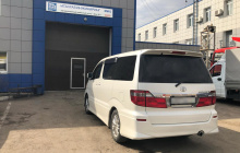 Установка ГБО на Toyota Alphard