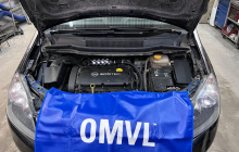 Подкапотное пространство с ГБО OMVL