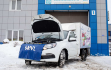 Подкапотное пространство с ГБО OMVL